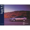 1998   Saab 9-3   (German)