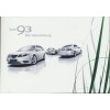 2010   Saab 9-3 Owner's Manual   (German)