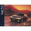 1999   Saab 9-5   (German)